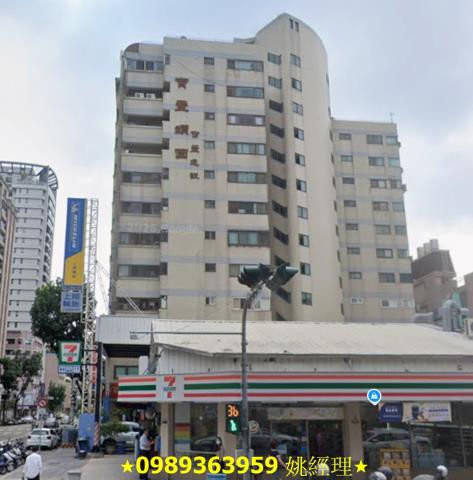 台中大樓拍賣-3
