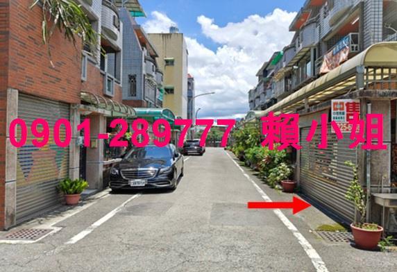 嘉義法拍透天-6