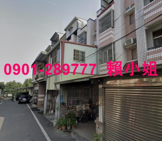 嘉義透天法拍-2