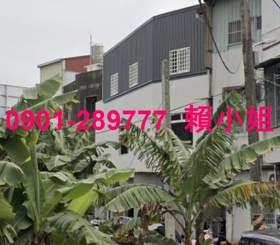 嘉義透天法拍-3