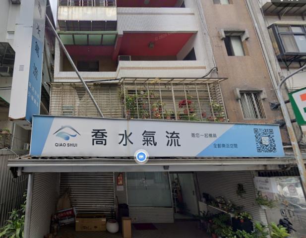 台北公寓法拍-2