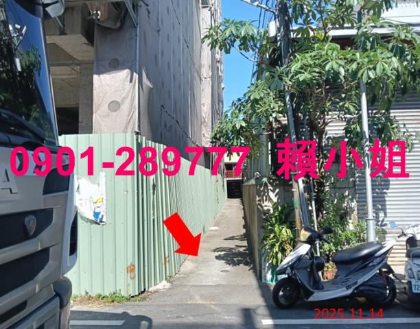 嘉義透天拍賣-4