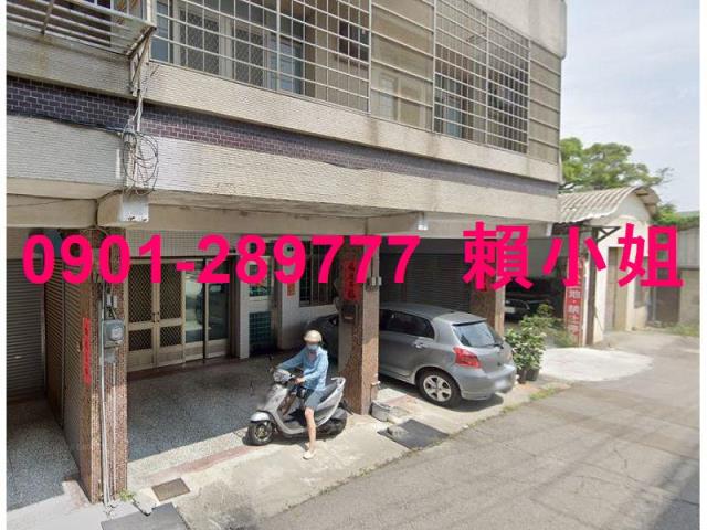 台中外埔法拍透天-4
