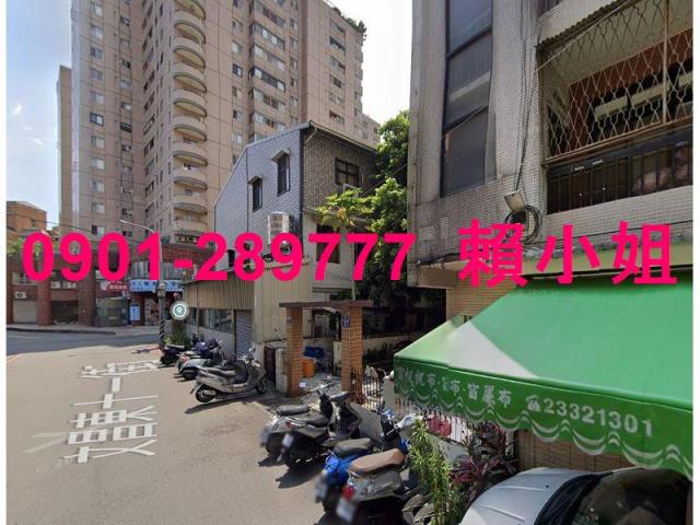 台中北屯法拍公寓-2