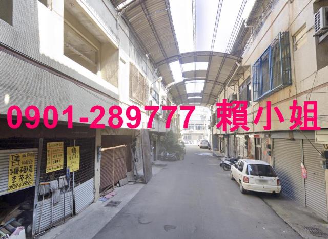 台中清水法拍透天-5