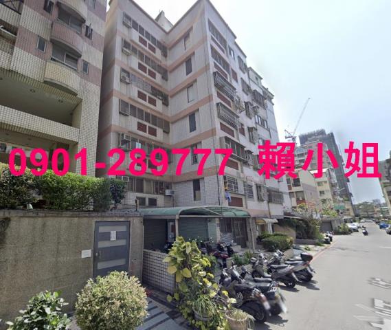 台中北屯華廈法拍-1