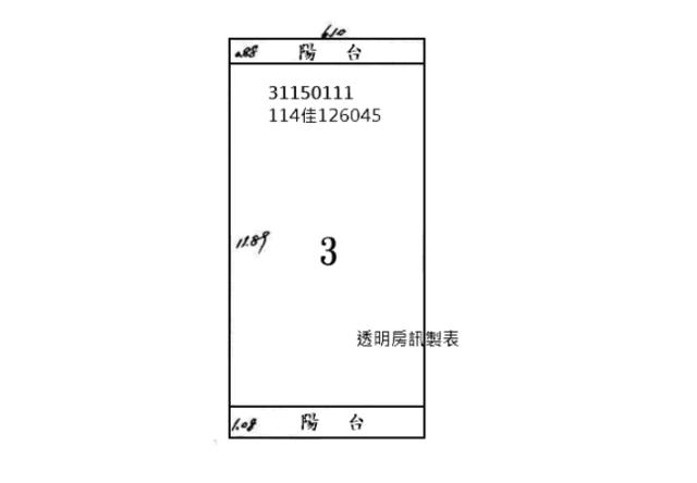 台北信義區公寓法拍-10