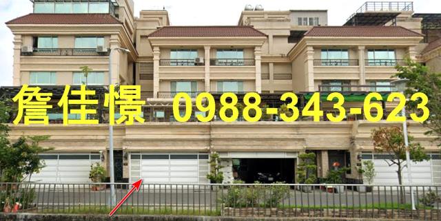 高雄鳳山透天法拍-1