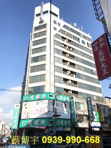 北屯區昌平路瑞聯天廈