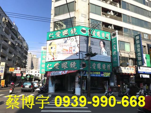 昌平路瑞聯天廈法拍屋