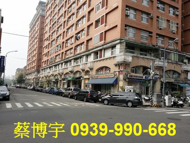 南區法拍屋廣三大時代