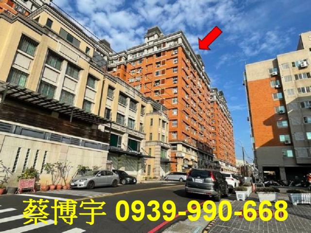 南區法拍屋廣三大時代