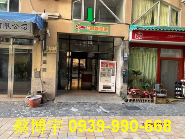 南區法拍屋廣三大時代