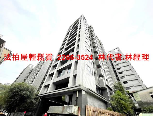 暖暖大樓拍賣-1