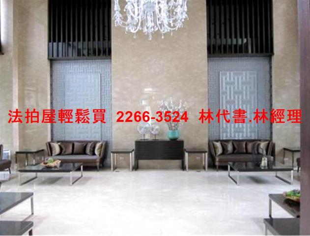 暖暖大樓拍賣-4