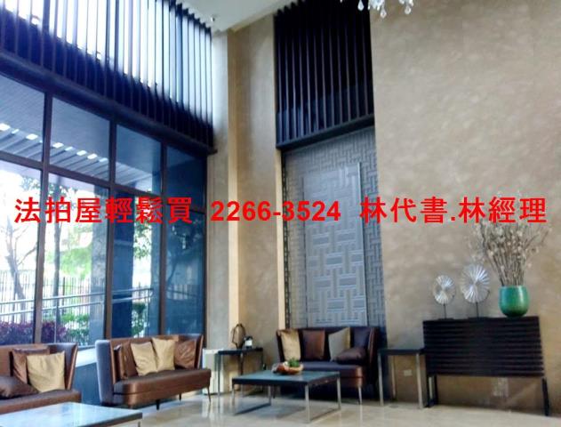 暖暖大樓拍賣-5