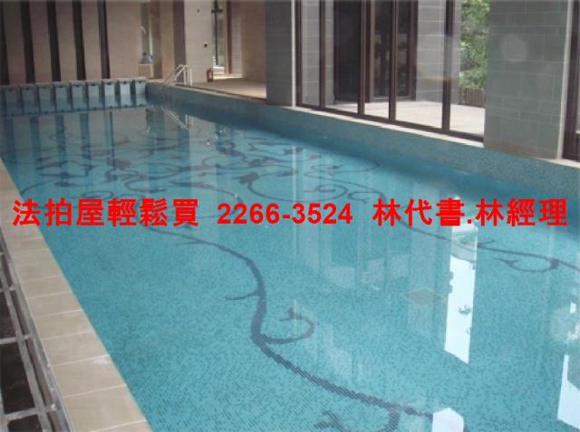 暖暖大樓拍賣-7