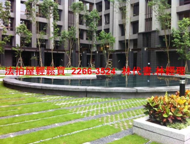 暖暖大樓拍賣-9