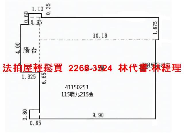 新北法拍大樓-10