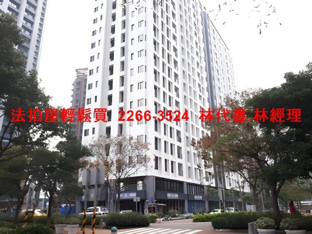 新北法拍大樓-1