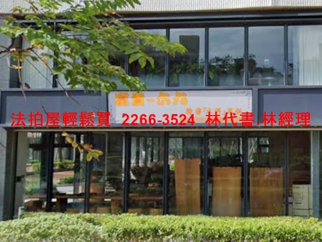 新北法拍大樓-6
