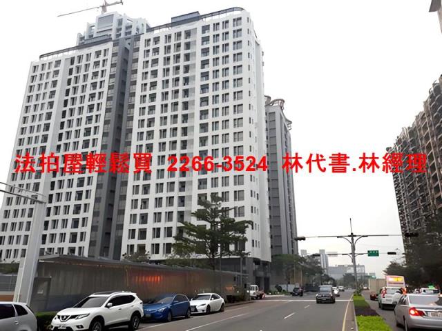 新北法拍大樓-9