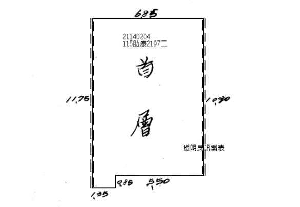 台北士林法拍公寓-7