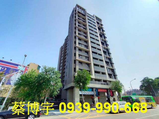 東區東英路親家景一方