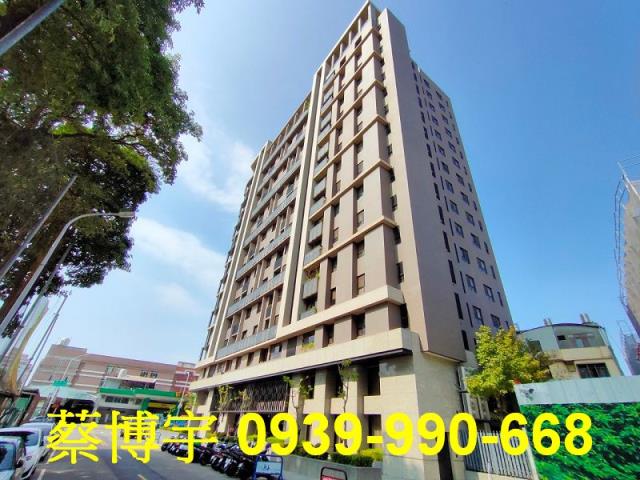 東區東英路親家景一方