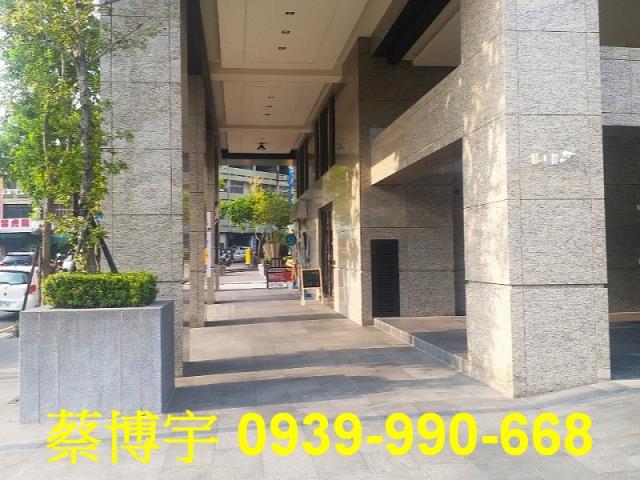 東區親家景一方法拍屋