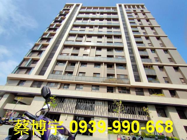 東區親家景一方法拍屋
