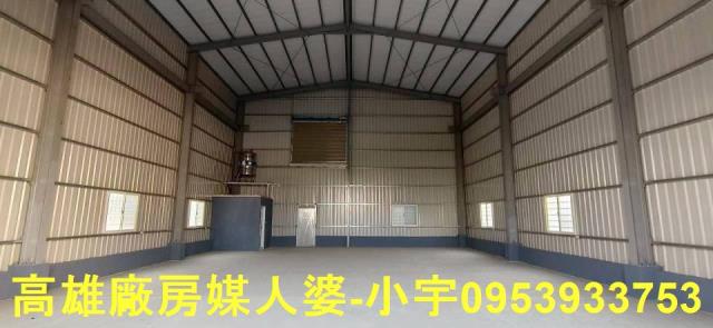 高雄大寮廠房-1