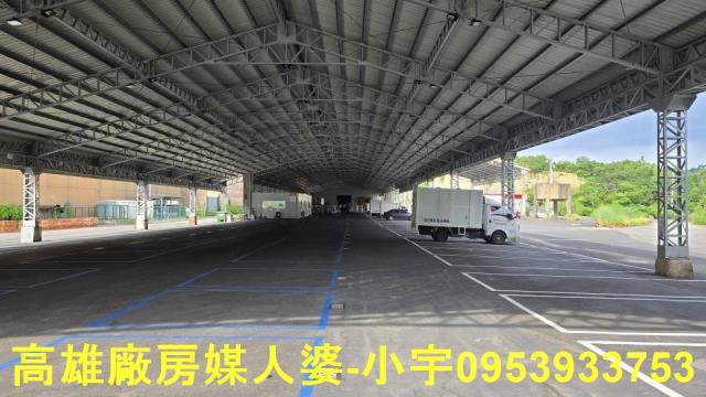 高雄仁武廠房-1