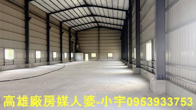 高雄大寮廠房-1