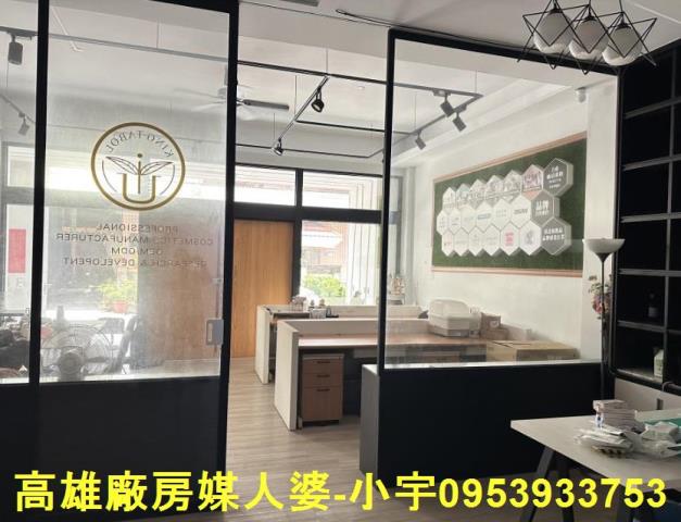 燕巢廠房-1
