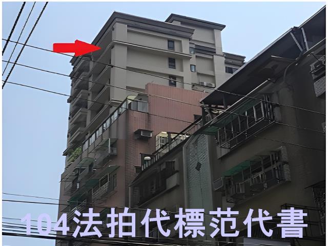 板橋法拍大樓-12