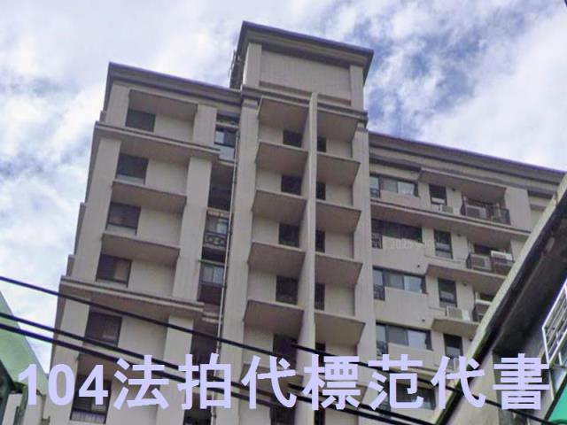 板橋法拍大樓-5