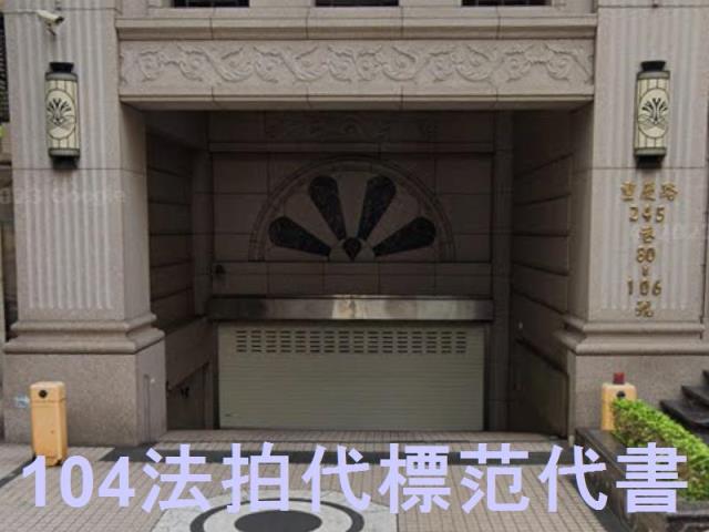 板橋法拍大樓-7