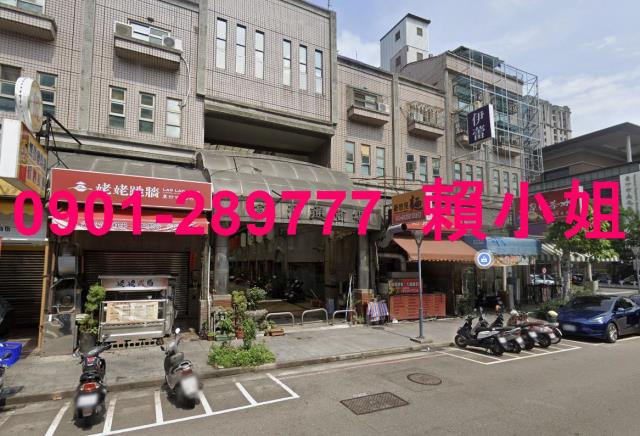 南屯透天法拍-5
