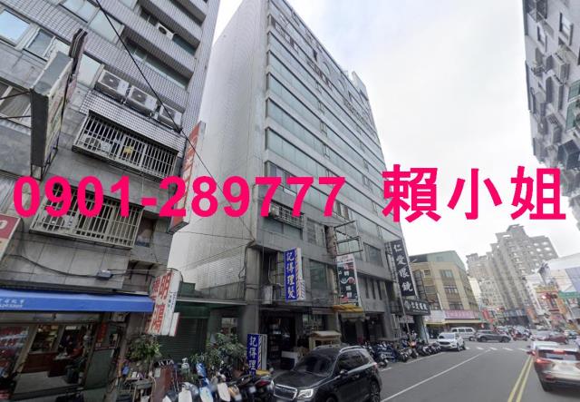 北屯大樓法拍-2