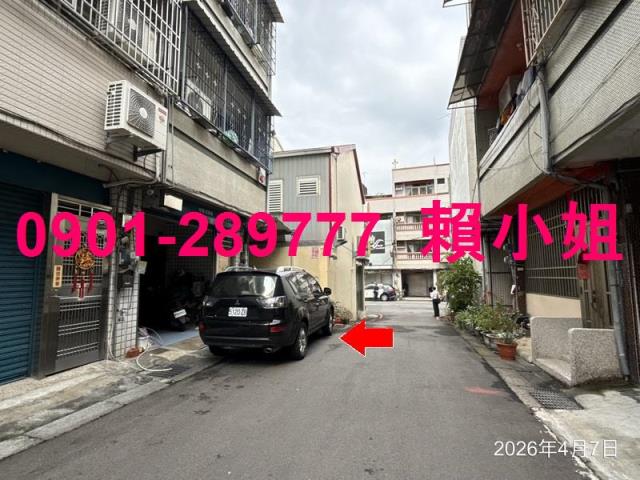 南投法拍透天-2