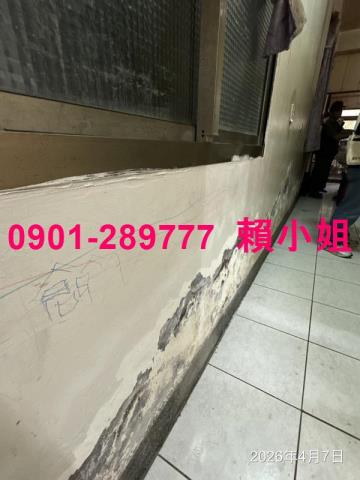 南投法拍透天-5