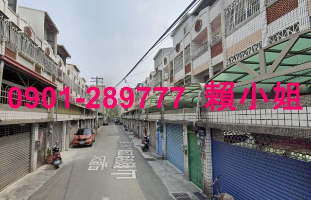 彰化法拍透天-3