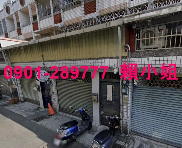 彰化法拍透天-5