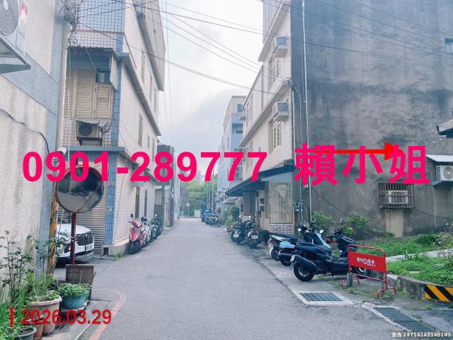 新竹法拍透天-3