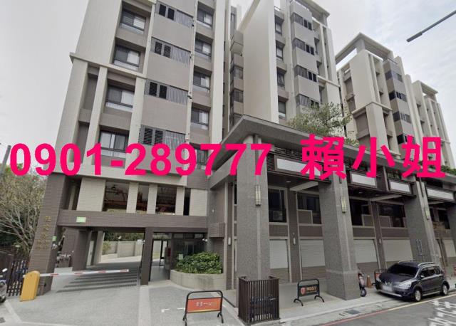 台中法拍華廈-1
