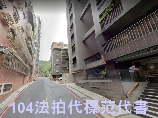 新北華廈法拍-4