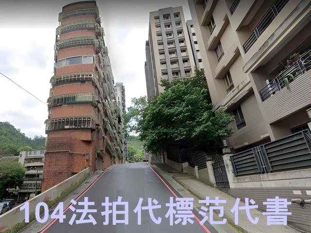 新北華廈法拍-6
