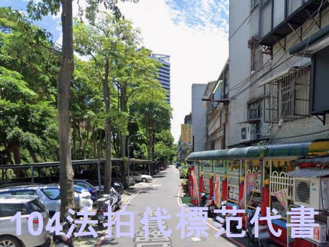 新北拍賣公寓-7