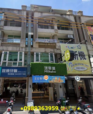 台中法拍透天-4
